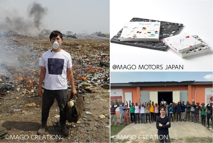 ガーナのスラム街を撲滅したい━ 「建材」で環境改善・雇用促進を実践 するアーティスト・長坂真護